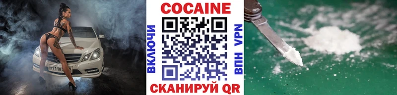наркошоп  kraken онион  КОКАИН Fish Scale  Венёв 