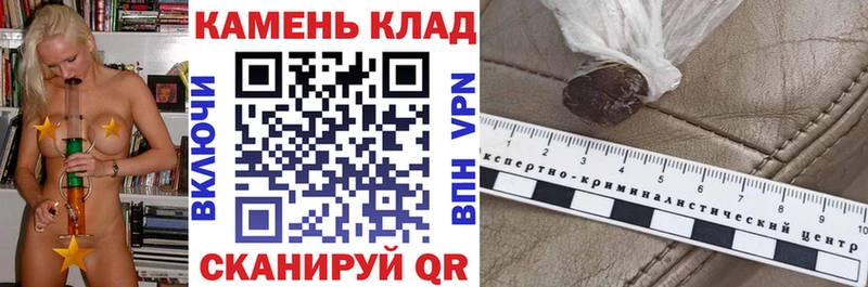 ГАШ 40% ТГК Венёв
