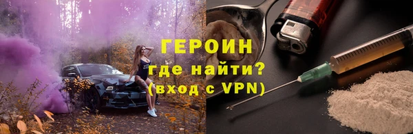 бошки Анива