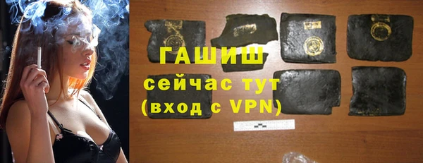 прущая мука Аша