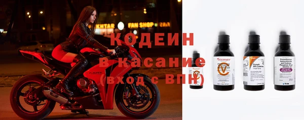 прущая мука Аша