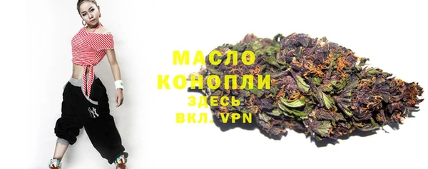 кокаин колумбия Ахтубинск