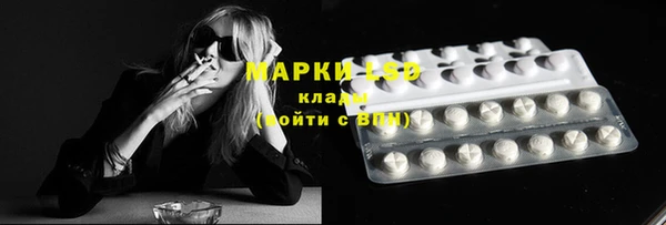 герыч Михайлов