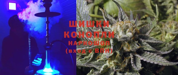 кокаин колумбия Ахтубинск