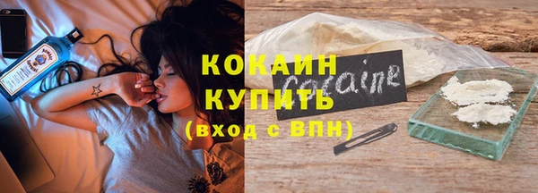 дмт Бабаево