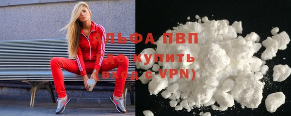 бошки Анива