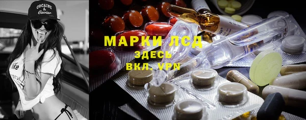 крисы Навашино