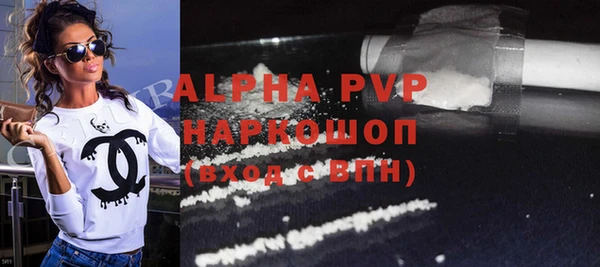 герыч Михайлов