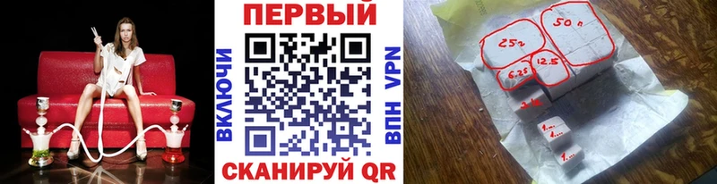 Метамфетамин кристалл Венёв