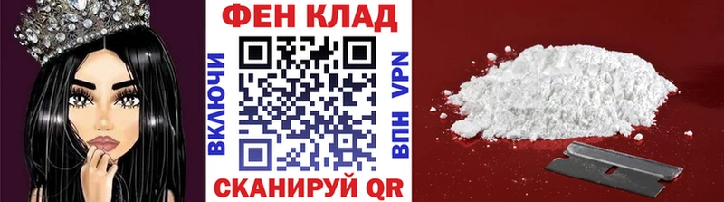 Метамфетамин витя  даркнет сайт  Венёв 