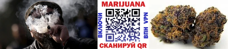 Конопля планчик  Венёв 